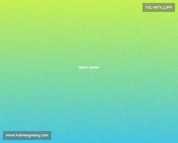 电子竞技组织_电子竞技俱乐部