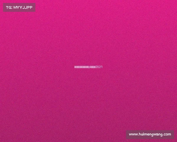 长安电子竞技比赛结果;长安竞技2021